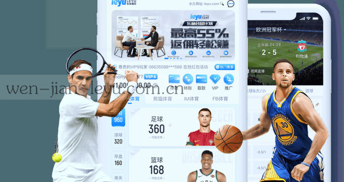 APP图片访问安全提示