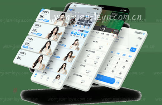篮球赛场比分激战